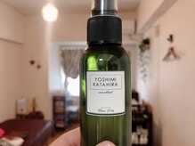 ローズノート(Rose Note)/貴女だけのアロマブレンドを作成