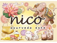 ニコ 金山店(nico)/ホームページ