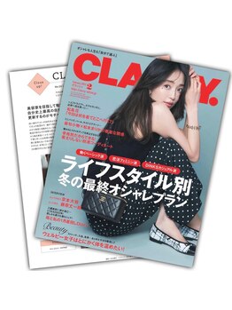 エム(M)/[雑誌]　CLASSY 2月号掲載