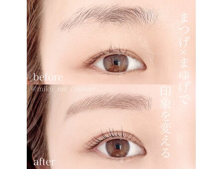 ミークチュール(me couture)｜ホットペッパービューティー