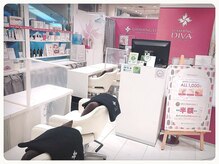 ダッシングディバ ラスカ平塚店(DASHING DIVA)