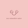 アコ(aco)のお店ロゴ