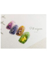 ポ ミニヨン(Pot mignon)/奥行きアート