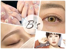 グランド ビューティー ビーズ 緑店(Grand Beauty B's)