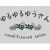 ゆるゆるゆうさんのお店ロゴ