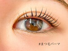 ロジー(ROSIE)/似合わせまつ毛パーマ