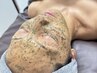 【40代～】様々な肌悩みにアプローチ★透明感のある肌を目指す(月1回推奨)
