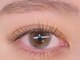 ロコ 清澄白河店(ROCO)の写真/【大好評フラットラッシュ×最新トレンドカラー取扱店】絶妙なくすみ系ブラウンカラーで、大人な雰囲気に♪