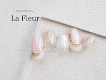 ラ フルール(La Fleur)/定額standard ◆ La Fleur