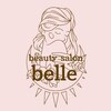 ベル(belle)のお店ロゴ