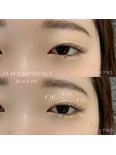 ニュイ 浦和店(nuit)/フラットラッシュ100本