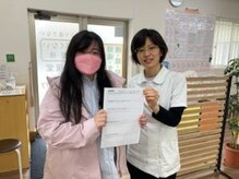 からだばらんす 安城岡崎/ダイエット