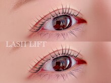 リーミ 三国ヶ丘店(Rimi)/ラッシュリフト★立ち上げカール