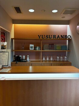 リファレ(Refare)/＊image＊