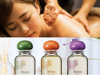 アイビソウ 所沢(IBISOU)の写真/癒し頂点！高品質オイルを使用した【全身デトックススロータスマッサージ90分　￥9900】★