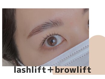 ユウアイラッシュ(uuu.eyelash)/まつ毛パーマ　眉毛パーマ