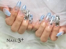 《mayu限定》長さ出し＋グラデ＋パーツつけ放題9980円～