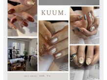 クーム 代官山(KUUM.)