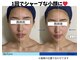 お顔の研究所の写真