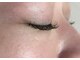 オランダエステティック(Holland Esthetics)の写真/まつ毛パーマ