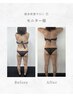 【上半身集中痩身】（60分）¥9900→¥6900