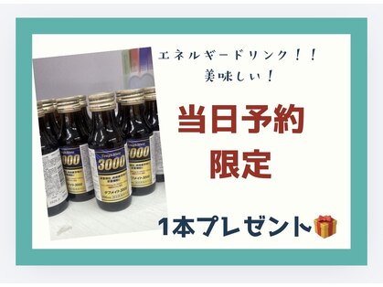 ヴァンネイル 海老名店(Van Nail)の写真