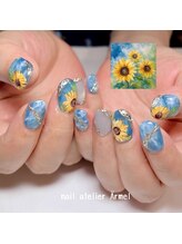 ネイルアトリエ エルメル(nail atelier Armel)/