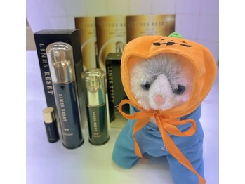 メナードフェイシャルサロン 栃木市大町の写真/【ハロウィン企画】★10/31まで★ご来店の皆様全員に「薬用ラインズリセット」サンプルプレゼント♪