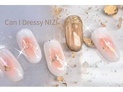 キャンアイドレッシー ニジ(Can I Dressy NIZI)の写真