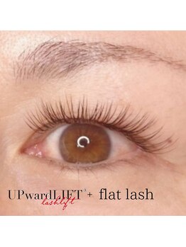 プリマベーラ(Primavera)/まつ毛エクステ