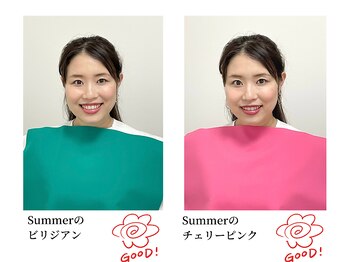 ルネカラー(Renecolor)/パーソナルカラー診断【東京】