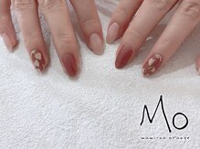 マミーナオレンジ 船橋店/[9900yen] 定額デザイン