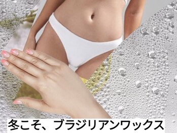 サロン ド アリーナ(Salon de Alina)/