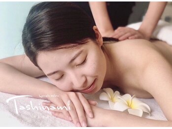 タシナミ(Tashinami)