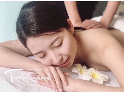 タシナミ(Tashinami)の写真