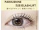 アプシー 名駅店(apsee)の写真
