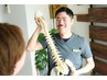 【平日17時まで限定】身体を軽くする骨格矯正/オーダーメイド整体 90分