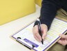 ※初回限定【お悩み改善☆まずはご相談したい方必見】カウンセリング￥0