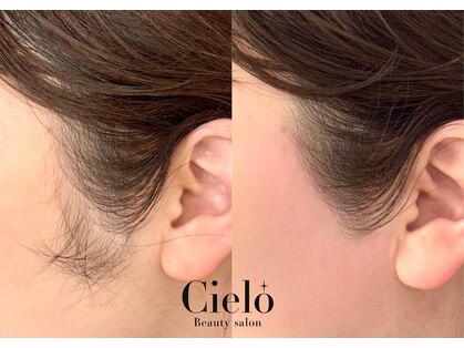 シエロ 上野店(Cielo)の写真