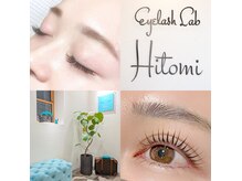 アイラッシュ ラボ ヒトミ(Eyelash Lab Hitomi)