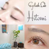 アイラッシュ ラボ ヒトミ(Eyelash Lab Hitomi)