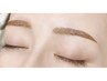 【松本デビュー記念！】美眉+ティント！9,180→4,400円★