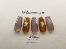 エミス(Amys)/Platinum artコース