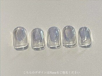 ネイル アトリエ フイユ イセサキ(Nail atelier Feuill isesaki)/Nana指名 〇 fast design simple