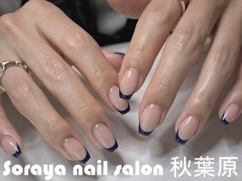 ソラヤ(Soraya)/韓国・ワンホンネイル・秋葉原