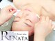 レナータ(RENATA)の写真/【ララピール7,700～/プラピール¥9,900～】シミしわ改善＆予防に！最新韓国肌管理で若々しいハリ艶肌へ◎
