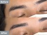 【3週間以内再来】眉毛WAX+美眉スタイリング 6,000円→4,000円