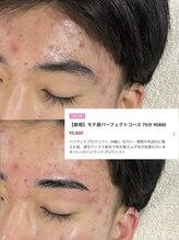 プラスアイビー 神戸三宮店(+i.b)/新生活に向けて眉毛整えませんか