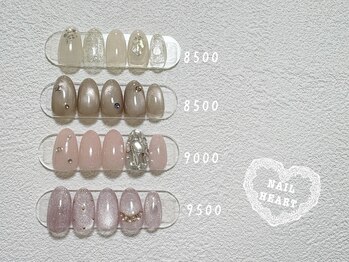 ネイルハート(Nail HEART)/定額デザイン8