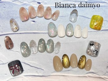 ビアンカ 天神大名店(Bianca)の写真/《シンプル～トレンドデザイン、豊富にご用意♪》初回オフ無料/カラーチェンジ◎ネイルをお得に楽しめる☆